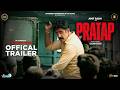 Pratap (Official Trailer) | Amit Sadh | Esha Deol | New Bollywood Movie 2026 | UV Films