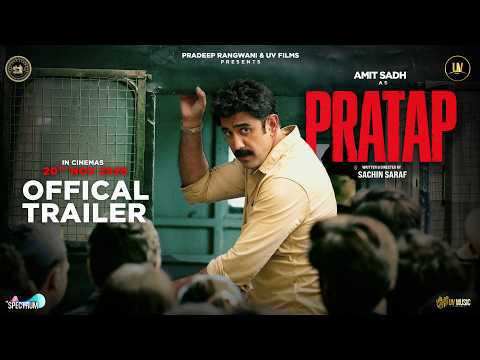 Pratap (Official Trailer) | Amit Sadh | Esha Deol | New Bollywood Movie 2026 | UV Films