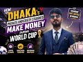 How Dhaka’s Private University Students Make Money During World Cup ⚽💸