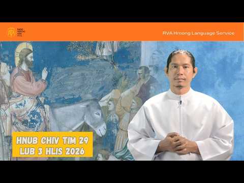 Hnub Chiv tim 29 lub 3 hlis 2026 (Hnub Chiv Nqaum Nplooj).