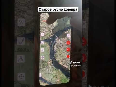 Старое русло Днепра. Как изменится русло реки Днепр после схода воды