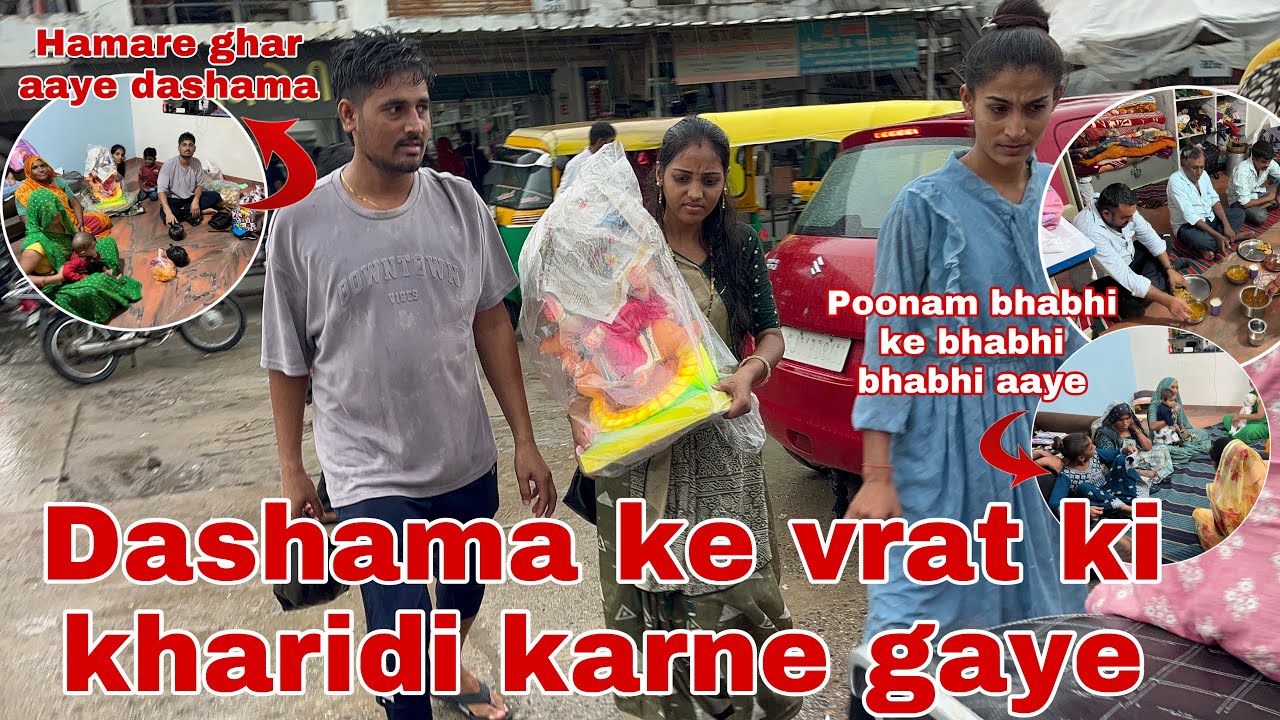 Shilpa aur kajal karege dashama ka vrat🙏 | Thakor’s family vlogs