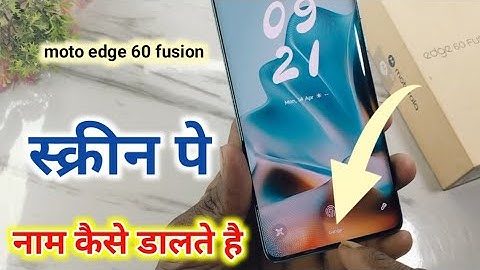 Motorola edge 60 fusion screen lock name setting | moto edge 60 fusion me screen pe name kaise dale