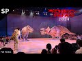 【SP】ディノサファリ2024 ★ 45分スペシャル！ティラノサウルスVSギガノトサウルス／DINO-A-LIVE DINOSAFARI 2024 45 minute special【4K】