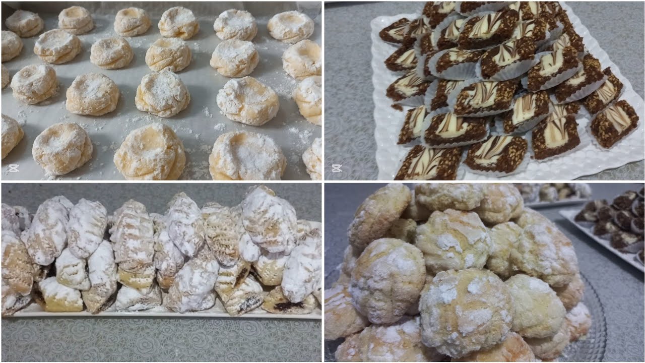 حلويات العيد سهلة و اقتصادية و بمكونات بسيطة 😋.
