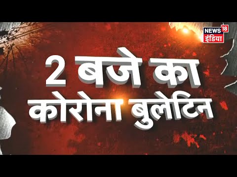 केंद्र का राज्य को आदेश, मजदूरों को जाने से रोकने के लिए सीमा सील की जाए