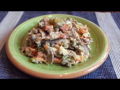 გემრიელი სალათა