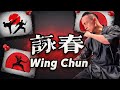 WING CHUN: 3 Simple Moves Street Self Defense Protection