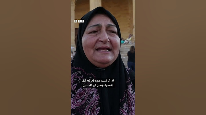 ردود فعل لبنانيين على خبر اغتيال الأمين العام لحزب الله، حسن نصر الله.