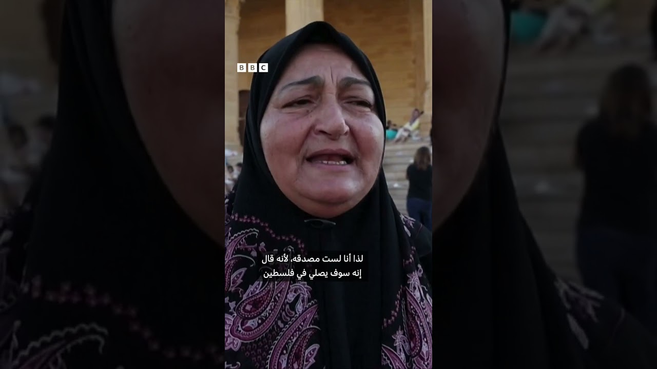 ردود فعل لبنانيين على خبر اغتيال الأمين العام لحزب الله، حسن نصر الله.