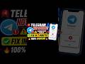 Telegram Not Working || Fix How To Solve This Problem Use Vpn Or Not || 😱 Government 6 Days Banned