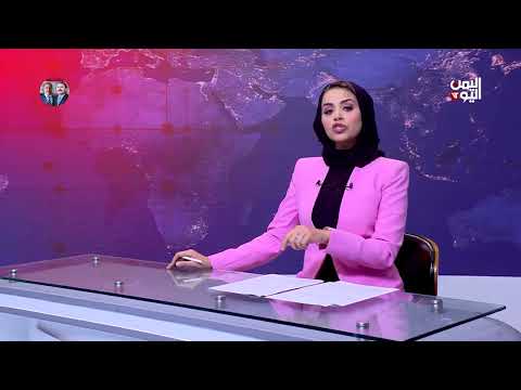 تعز | وقفة لأبناء شرعب منددة بالاعتداء على عضو الشعبة الجزائية بمحكمة الاستئناف