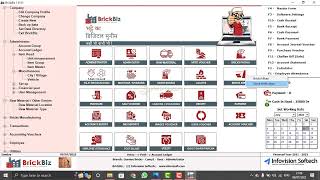 Bhatta Software | - ईंट भट्टा मालिकों की पहली पसंद Contact Us on 9646019380 , 9872368759 screenshot 3