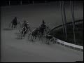 1984 | Pepsi North America Cup
