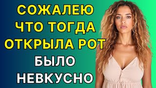видео: Поразительно, но правдиво – шокирующая история! картинка: Поразительно, но правдиво – шокирующая история!