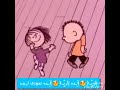 اريده اريده بس هوة اريده