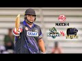 Gt20 canada season 3  match  4 highlights  vancouver knights vs mississaugapanthers