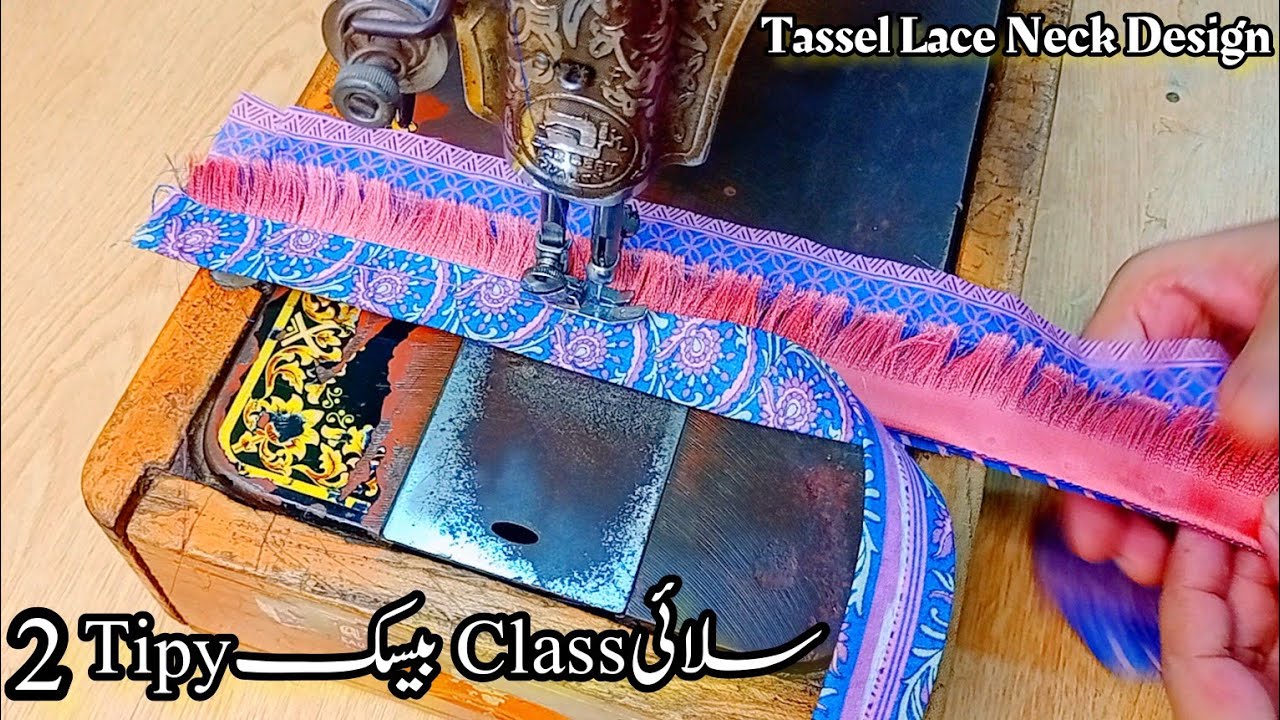 Tassel Lace Neck DesignTassel Lace banany ka TarikaRound Neck with