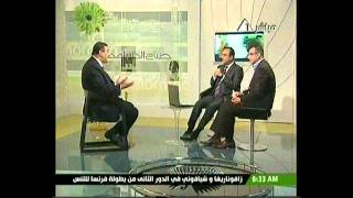 صباح الخير يا مصر (8)24-5-2011