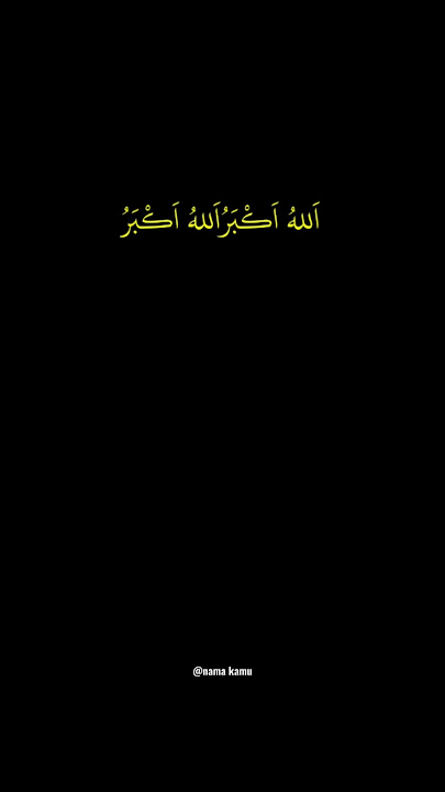 Azan