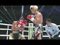 Tenshin DEMOLISHES Rodriguez 😳 | Highlights