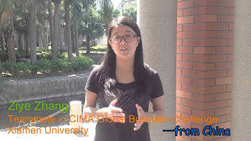 YuTian Introduction Video for Columbia