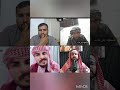صالح ابو صقر مسعود كوسان اكبر مشاهير على التيك توك 