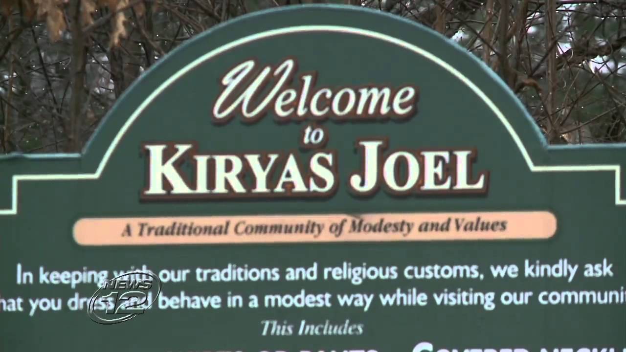 Kiryas Joel Land Battle Heads to NY Supreme Court YouTube