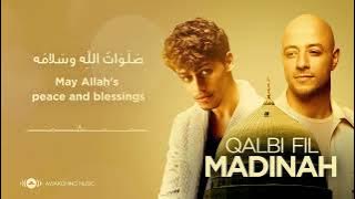 Maher Zain & Harris J - Qalbi Fil Madinah | Official Lyric Video | قلبي في المدينة