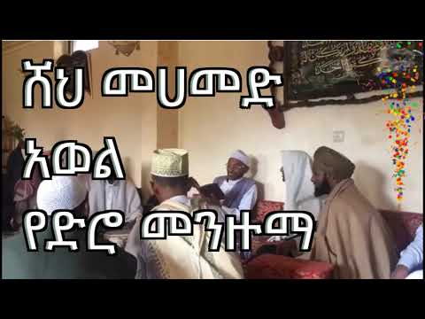 ቪዲዮ: አንድ አይነታ እንዴት እንደሚታከል