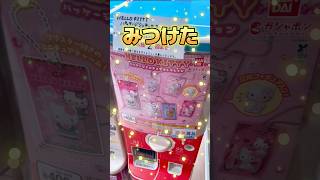 [Sanrio] Sold out instantly! Heisei Gal and Suntanned Hello Kitty in miniature! | HELLO KITTY Pac...