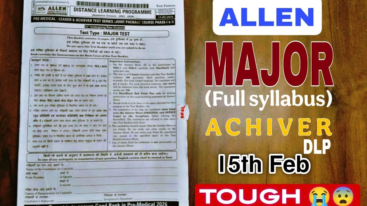 MAJOR 03 😖 | 15 FEB | FULL SYLLABUS| ALLEN DLP | #major #pw #allen #allenresult #fullsyllabus #neet 