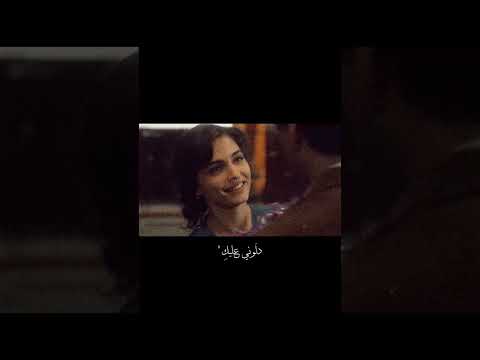 أسروني عينيك