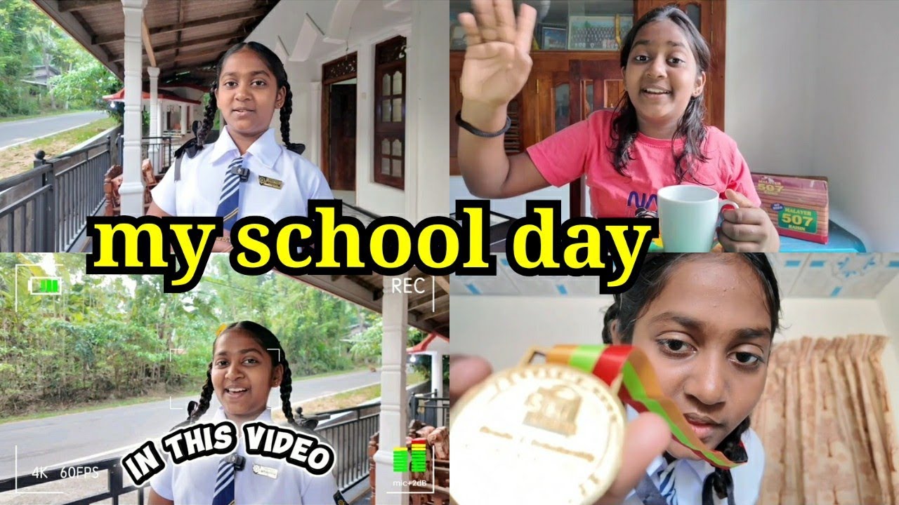 මගේ school දවසක්..📚💁‍♀️❤️| my school day vlog @Shalacuty 