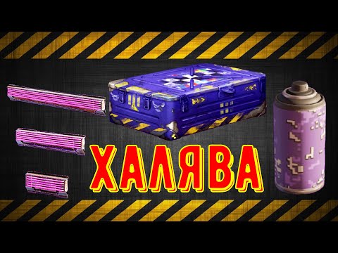 Авто твич дропс расширение