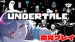 北条なぎさ 新人Vtuberの配信のサムネイル画像