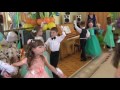 Ромашковое поле зацвело танец  Выпускной бал детский сад 2 группа Гномики Выпускники 2017