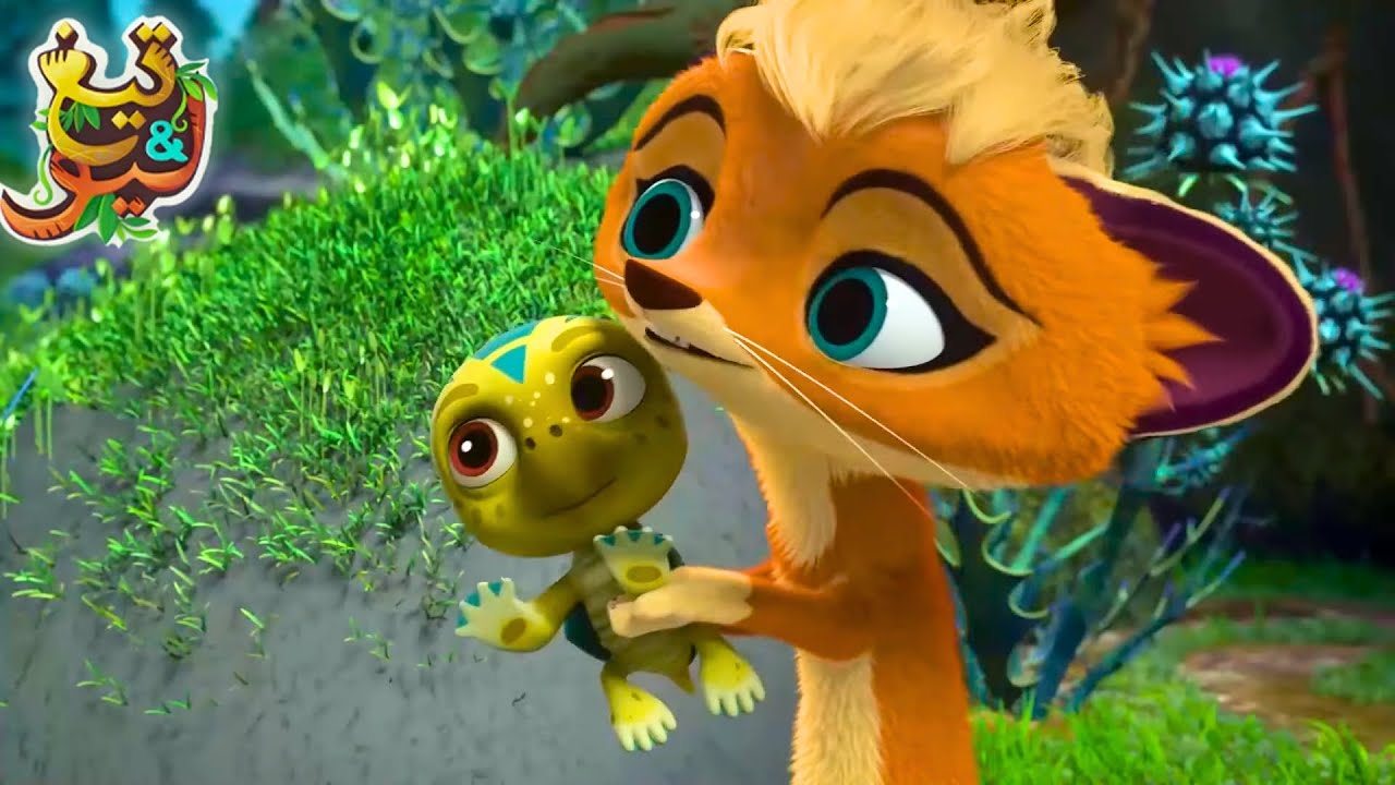 تيغ وليو | الطفلة الضائعة 🥰| Toon Mania - كرتون للبنات 🌸