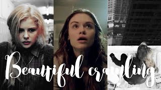 Multifandom - Beautiful Crawling