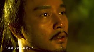 Information 有些人是离开才发现，离开的人才是自己的最爱 Guide