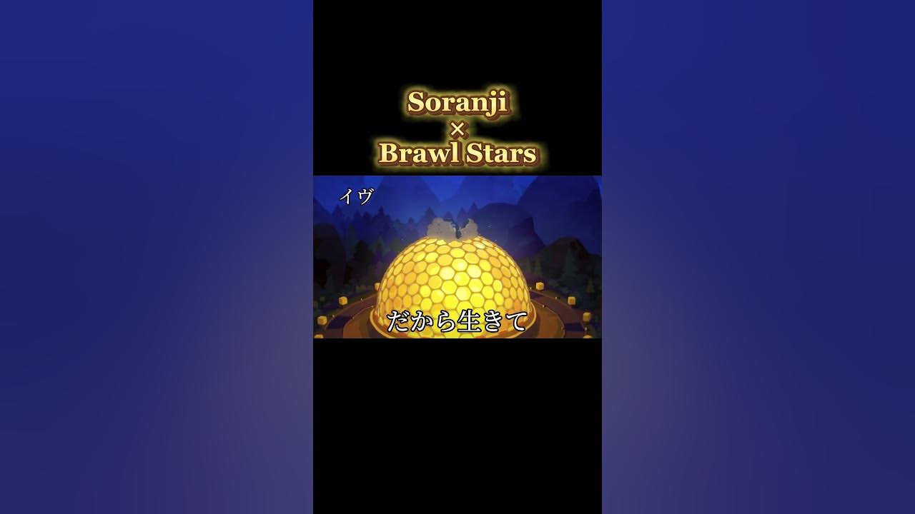 フランケンが歌うとこうなります#ミセスグリーンアップル #ブロスタ #soranji フランケンが歌うとこうなります#ミセスグリーンアップル #ブロスタ #soranji
