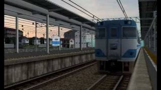 電車でGO! プロフェッショナル2 高速移動 瀬戸大橋線 1