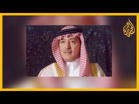 🇸🇦هيومن رايتس ووتش: السلطات السعودية تعتقل الأمير فيصل بن عبد الله آل سعود منذ مارس الماضي