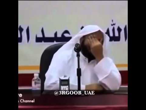 ضحك غرم الله 