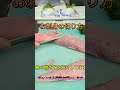 お刺身の切り方！そぎ切りが簡単です！ヒラマサを切ってます#shorts #short #fish #japan #new #簡単 #チャレンジ #おすすめ #料理 #楽しい #釣り #美味しい