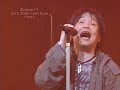 影山ヒロノブ 「Cry for the Earth」 【LIVE 2006 Cold Rain】