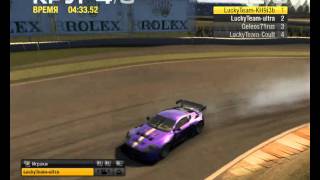 LuckyTeam Vs. VIP Team Nurburgring GT1 2010 screenshot 5