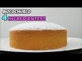 BIZCOCHUELO ESPONJOSO SÚPER FÁCIL | 4 INGREDIENTES😍 | Katycakesdesign!