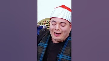 فضيلة القارئ  الشيخ محمد عـــــــــــــقل📱_01001883127      TV📺 __HD