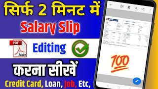 Salary slip ko kaise Editing karen || How to edit Salary slip From Mobile || सैलरी स्लिप कैसे बनाएं screenshot 3
